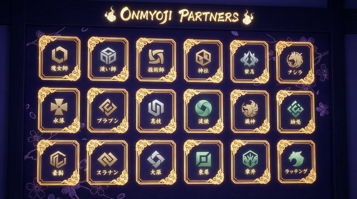 小马拉大车合作品牌