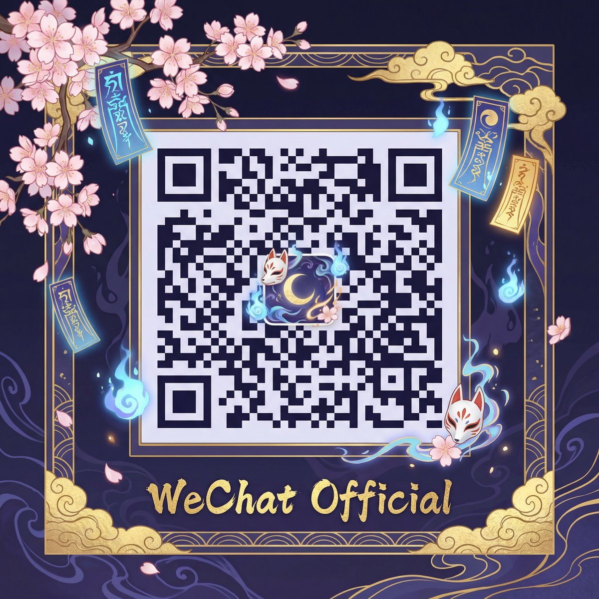 小马拉大车微信公众号