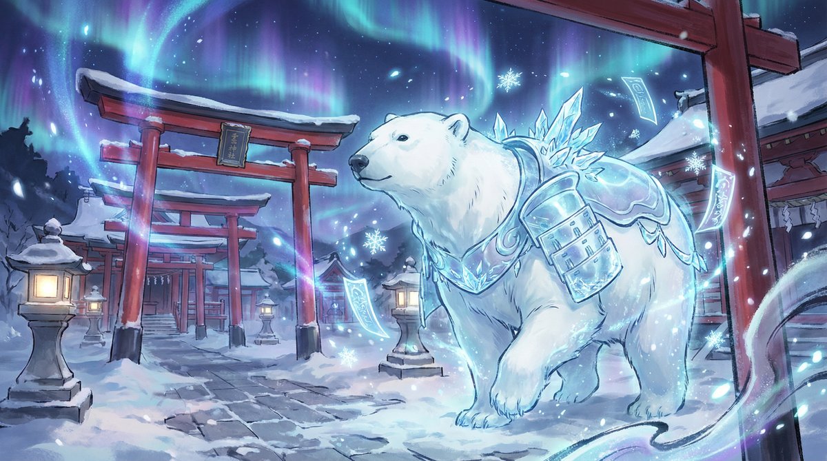 小马拉大车北极熊视频